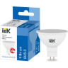 Лампа светодиодная IEK MR16 софит 9Вт 230В 6500К GU5,3 - LLE-MR16-9-230-65-GU5